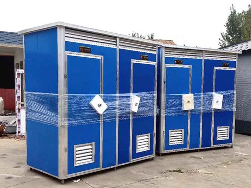 重庆移动卫生间-16