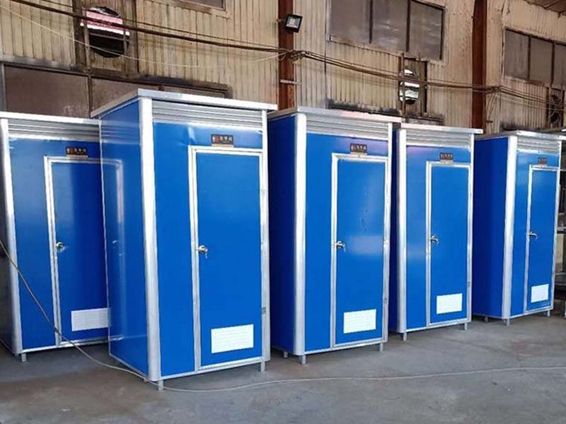 重庆移动卫生间-19