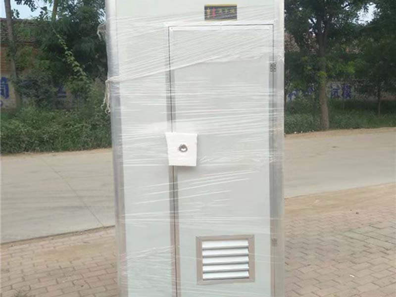 重庆移动卫生间-13