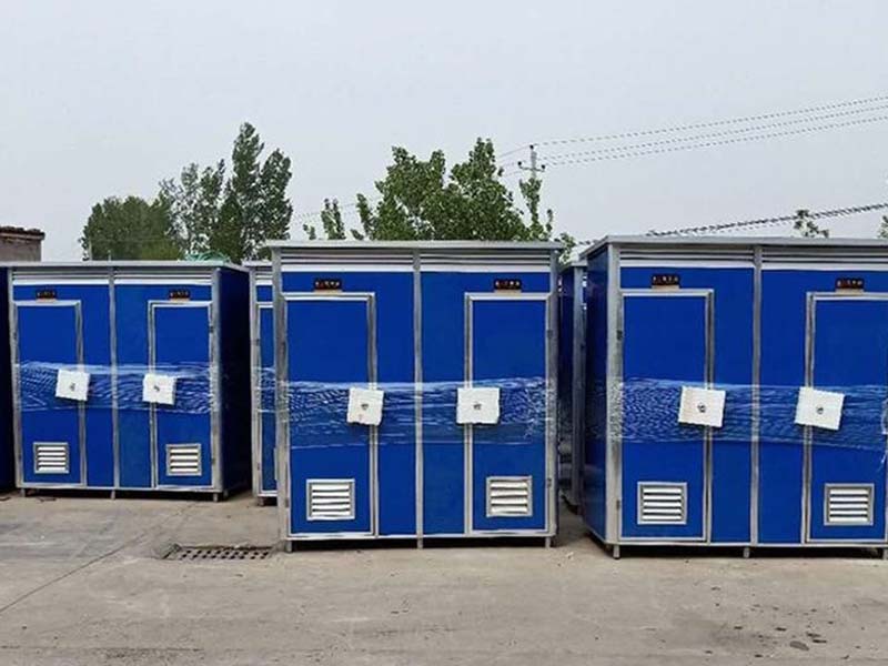 重庆移动卫生间-04