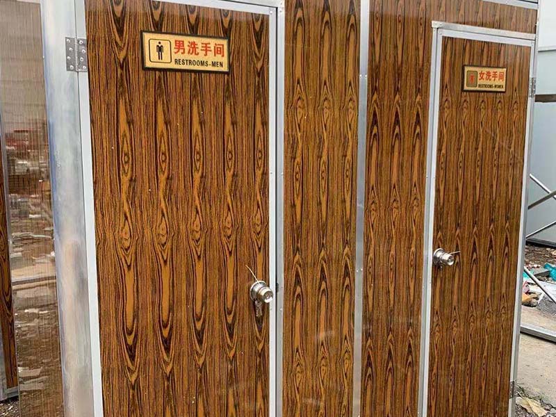 重庆移动卫生间-05