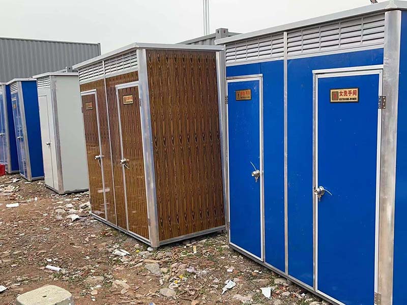 重庆移动卫生间-06